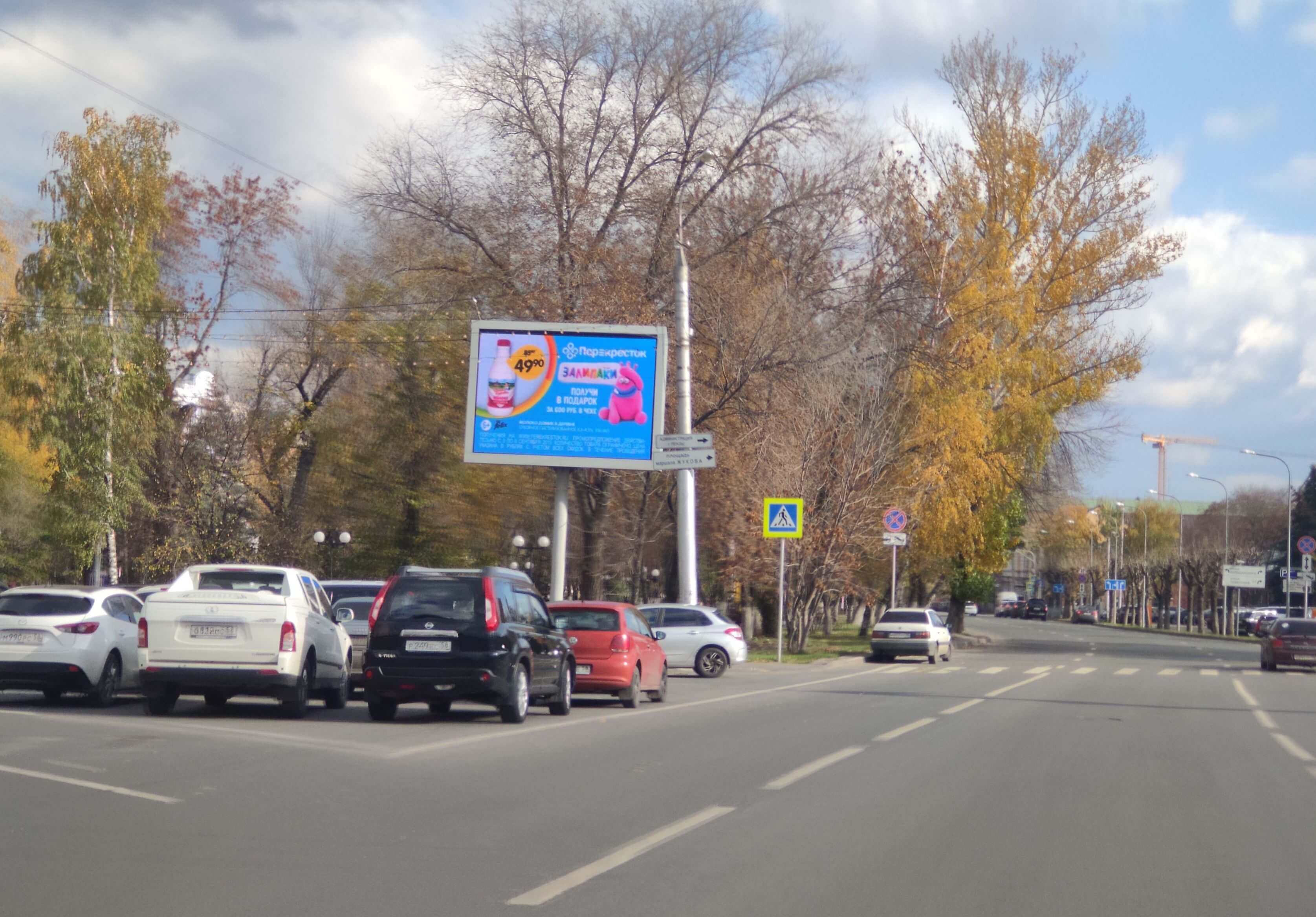 Реклама на видеоэкранах г. Пенза 🌀 Аренда без посредников